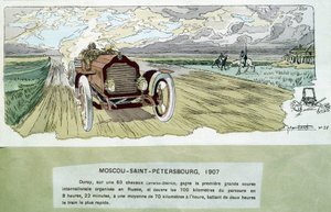 سباق السيارات: موسكو - سانت بطرسبرغ ، حوالي عام 1900 - رسمه إرنست مونتو (1878-1909).