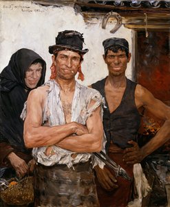  بواسطة إرنست جوزيفسون