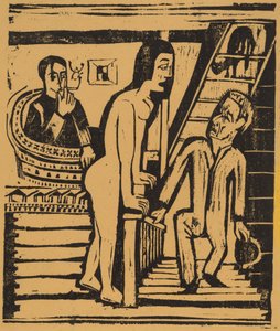 الزيارة 1923. بواسطة إرنست لودفيج كيرشنر