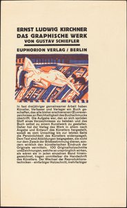 مستلق عاريًا مع قطة (رسم توضيحي لإرنست لودفيج كيرشنر: Das Graphisches Werk) بواسطة إرنست لودفيج كيرشنر