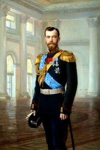 صورة للإمبراطور نيكولاس الثاني ، 1900