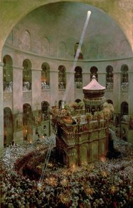 كنيسة القيامة ، القدس: Fetes de Flambeaux