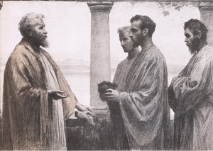 المواهب ، Bibbys سنوي ، 1916-17
