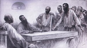 العمال في الكرم ، Bibbys السنوي ، 1916-17