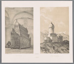 Graftombe van Esther في مردخاي النصب التذكاري لإستر (العنوان على وجوه) نصب تذكاري نصب في ذكرى إستير ومردخاي (العنوان على الجسم) همدان (العنوان على وجوه) Perzische Landschappen (عنوان السلسلة) بلاد فارس الحديثة (عنوان المسلسل) بواسطة تيري فرير