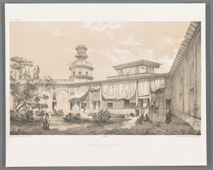 قصر شار باغ في أصفهان Palais du Tchar-Bâch Ispahan (العنوان على الجسم) المناظر الطبيعية الفارسية (عنوان السلسلة) بيرس مودرن (عنوان المسلسل) بواسطة تيري فرير