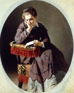 الرسالة،