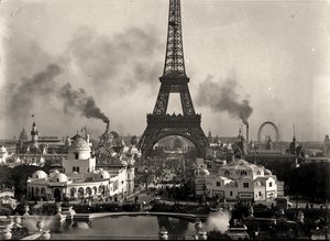 منظر لمعرض الكون ، باريس. 1900 بواسطة يوجين تروتات