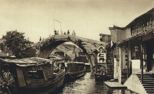  بواسطة المصور الأوروبي