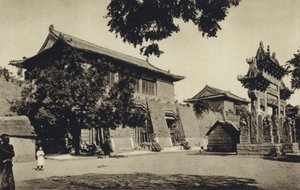  بواسطة المصور الأوروبي