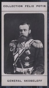 Michael-Dimitrievitch Skobeleff (1843-1882) (b/w photo) بواسطة المصور الأوروبي
