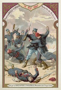 معركة جريبوفو ، الحرب اليونانية التركية ، 14 مايو 1897