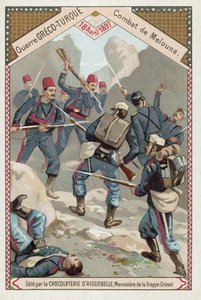 معركة ميلونا ، الحرب اليونانية التركية ، 18 أبريل 1897