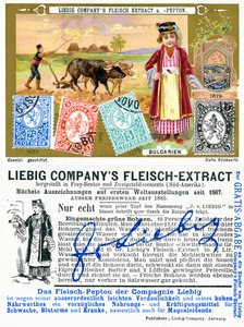 طوابع بريدية بلغارية ، أمامية وفي الجهة اليسرى من بطاقة Liebig الترويجية ، 1897 بواسطة المدرسة الأوروبية