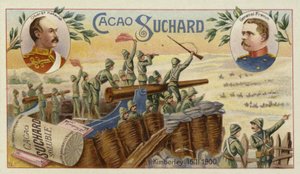 العقيد Kekewich ، الجنرال الفرنسي وإغاثة كيمبرلي ، حرب البوير ، 16 فبراير 1900 بواسطة المدرسة الأوروبية