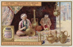 Engraved and tooled copper, India (chromolitho) بواسطة المدرسة الأوروبية