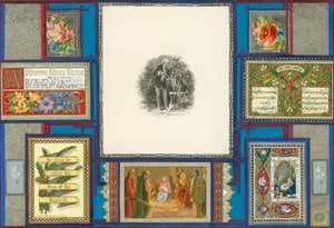 صفحة من المجلد الثاني من ساملسوريوم (مادة مطبوعة) بواسطة المدرسة الأوروبية