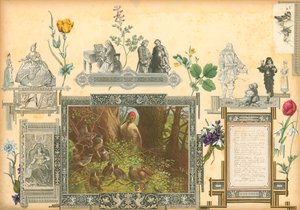 صفحة من المجلد الثاني من ساملسوريوم (مادة مطبوعة) بواسطة المدرسة الأوروبية