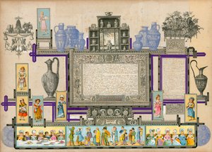 صفحة من المجلد الرابع من ساملسوريوم (مادة مطبوعة) بواسطة المدرسة الأوروبية