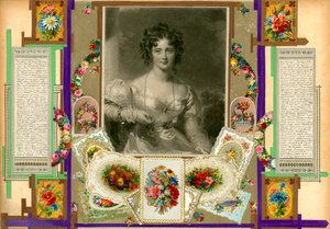 صفحة من المجلد الأول من ساملسوريوم (مادة مطبوعة) بواسطة المدرسة الأوروبية