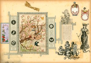 صفحة من المجلد الأول من ساملسوريوم (مادة مطبوعة) بواسطة المدرسة الأوروبية