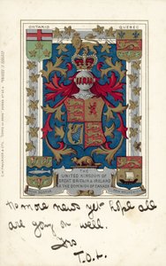  بواسطة المدرسة الأوروبية
