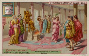 زيوس، إله اليونان القديمة (كروموليثو) بواسطة المدرسة الأوروبية