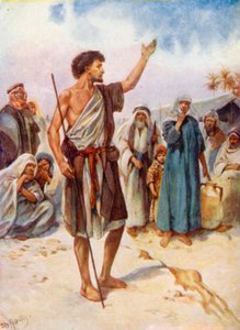 يوحنا المعمدان الكرازة (لون ليثو)