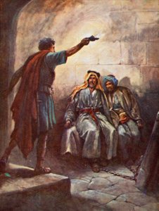 بول وسيلاس في السجن (لون ليثو)