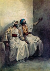 بول وسيلا بهيجة في السجن (لون ليثو)