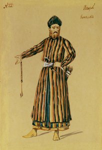 تصميم أزياء أوبرا الأمير إيغور من تأليف أ بورودين ، 1890 بواسطة يفجيني بتروفيتش بونوماريف