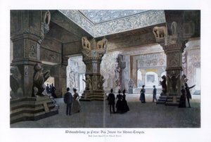 معبد الخمير ، معرض باريس العالمي ، 1889 ، 1900.