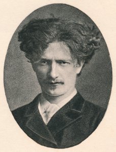 Paderewski ، c1880 ، 1895