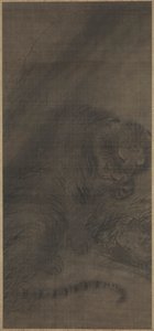 النمر ، ج. 1250-1279.
