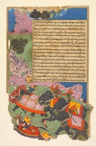 غاتوتكاشا وثلاثة شياطين في شركته يطاردون بهاجاداتا ... ، ١٦١٦-١٦١٧. بواسطة فضل
