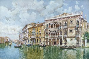 صورة غير معروفة