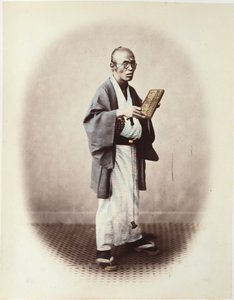 كاتب ، c.1868 بواسطة فيليس بيتو