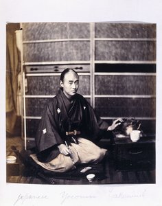 ياكونين ياباني ، c.1864-1866 بواسطة فيليس بيتو