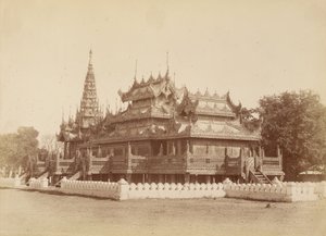 تستخدم مدرسة King Thibaw Min الآن ككنيسة بواسطة فيليس بيتو