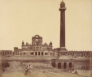 مدرسة Martiniere بواسطة فيليس بيتو