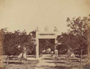 قبر بالقرب من Palichian ، مشهد بدء الهجوم في 21 سبتمبر 1860 بواسطة فيليس بيتو