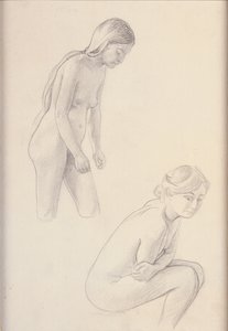 عريتان