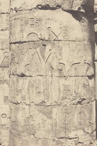 الكرنك (طيبة، القصر - قاعة الأعمدة - العمود المركزي - زخرفة القاعة - زخرفة القاعة، 1853 (صورة) بواسطة فيليكس تينارد