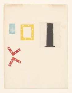 منظر طبيعي مع الرعاة في طاحونة مائية على نهر سلسلة المناظر الطبيعية بعد Pillement (عنوان المسلسل) Collection de Paysages de Pillement (عنوان السلسلة) بواسطة روزلين