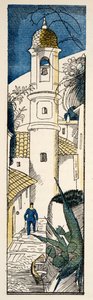 شارع في أنتيب من جريدة de Bon Ton ، حانة. 1920 (استنسل طباعة)