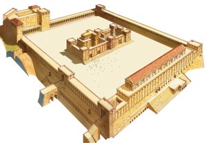 معبد في القدس. معبد هيرودس