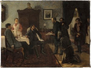 المتقدمين ، 1888