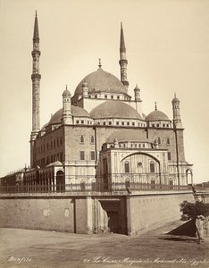 مسجد محمد علي ، المعروف بمسجد المرمر ، في القاهرة ، مصر