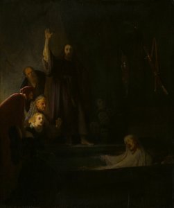 تربية لعازر