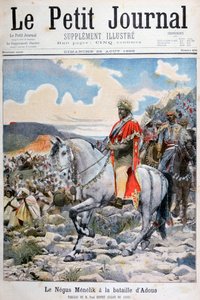 Negus of Ethiopia ، منليك الثاني ، في معركة عدوة ، 1898 بواسطة Fortuné Méaulle